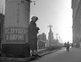 пустым не оставлять!!