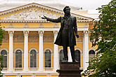 пустым не оставлять!!