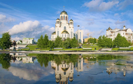 Yekaterinburg: Where Asia meets Europe