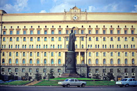 The dark history of Lubyanka - Russia Beyond