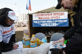 пустым не оставлять!!