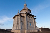The sky’s limit for astronomers in the North Caucasus
