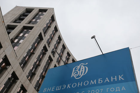Russia's VEB to cooperate with BRICS Bank - Russia Beyond