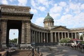  The Cathedral of the Kazan Icon: Sanctuary of St. Petersburg 
