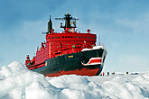 Gazprom begins extracting oil in the Arctic despite Greenpeace efforts
