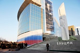 пустым не оставлять!!