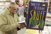 Cinematryoshka: Strugatskie brothers' novels told in cinema language