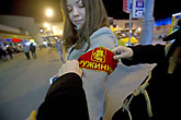 Private philanthropy drops in Russia