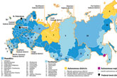 10-Ruble coins featuring the symbols of different regions of Russia 