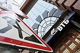 U.S. business associations publicly oppose Obama due to anti-Russian sanctions