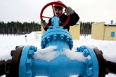 Rosneft to get $1.5-billion advance payment from BP