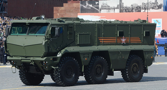 Russian army of the future: The top 3 vehicles - Russia Beyond
