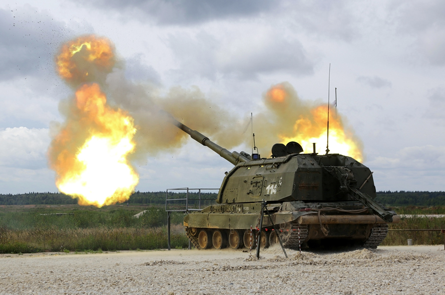 Russian artillery in action