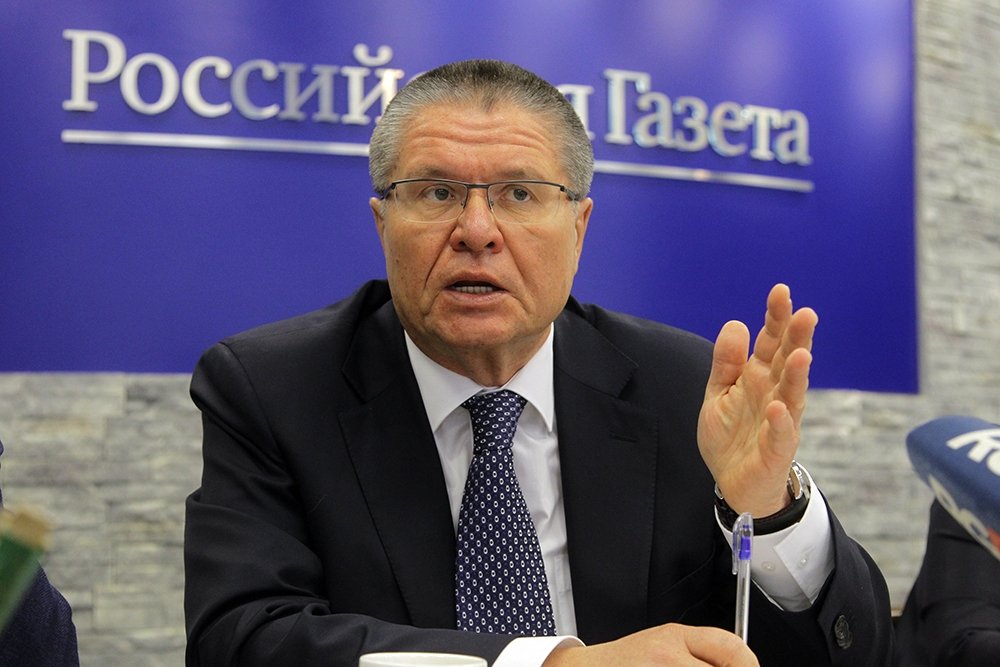 Setting Up Russian Trading House In India A Priority Ulyukayev