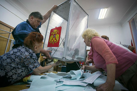 Foto: Aleksandr Khitrov / RIA Novosti