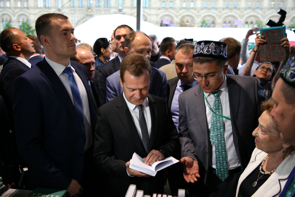 Il primo ministro russo Dmitrij Medvedev allu2019inaugurazione del festival