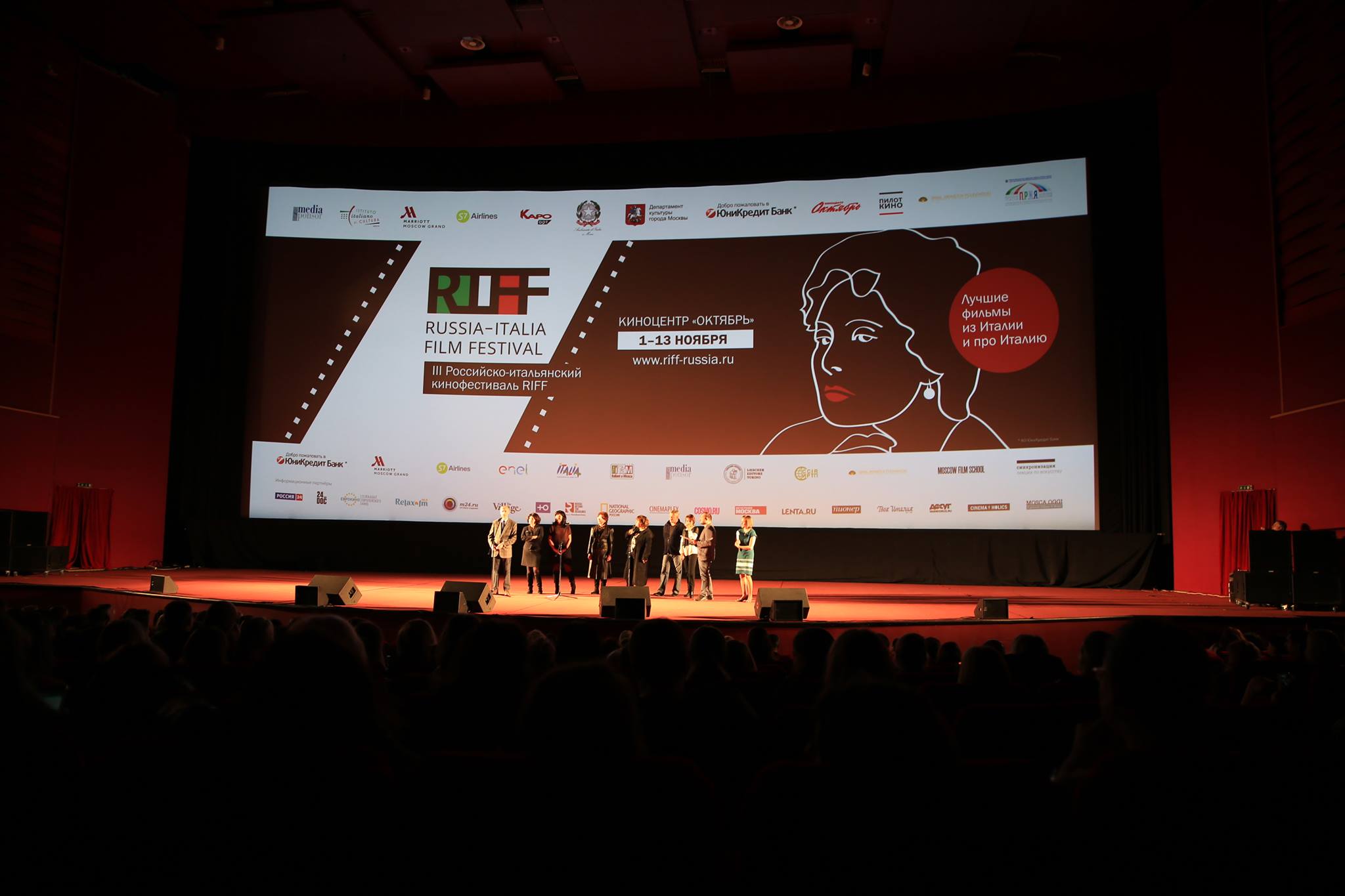 A Mosca il RussiaItalia Film Festival Russia Beyond Italia