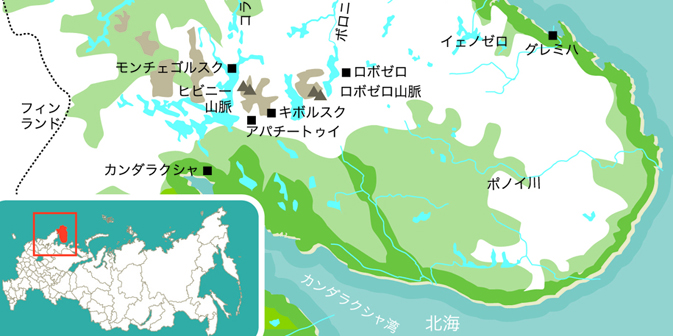 極夜のムルマンスク ロシア・ビヨンド