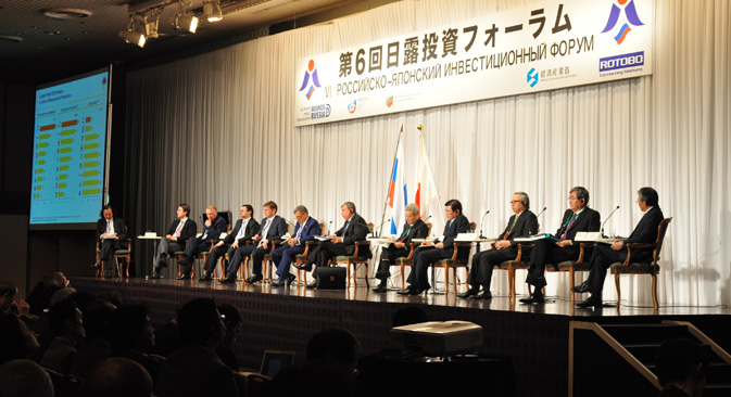 日本 長きにわたるパートナーに ロシア ビヨンド 日本 長きにわたるパートナーに ロシア ビヨンド