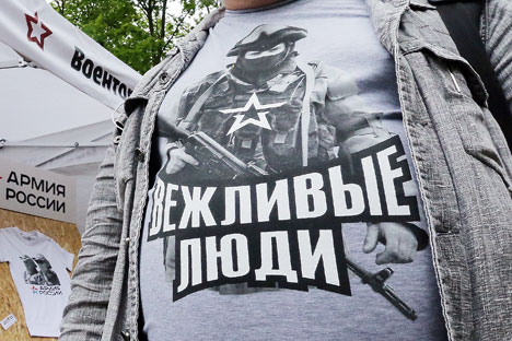 軍の新イメージ 丁寧な人 ロシア ビヨンド
