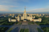 소련 문화유산 조감(鳥瞰): 하늘에서 본 ‘엠게우’