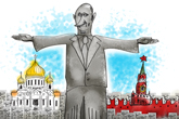 ‘푸틴의 러시아’...초강대국 이데올로기 어떻게 구현되고 있나