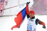 소치 패럴림픽 1~3일... 러시아 대표팀, 쾌조의 출발