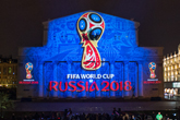2018년 러시아 월드컵 로고가 드디어 공개됐다