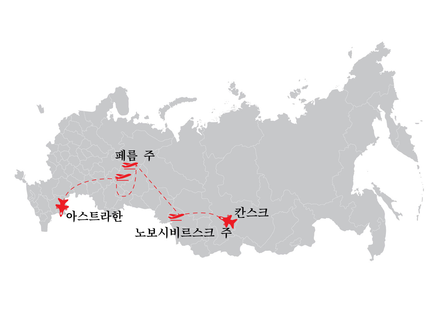 러시아 MiG-31 요격기 논스톱비행의 지도