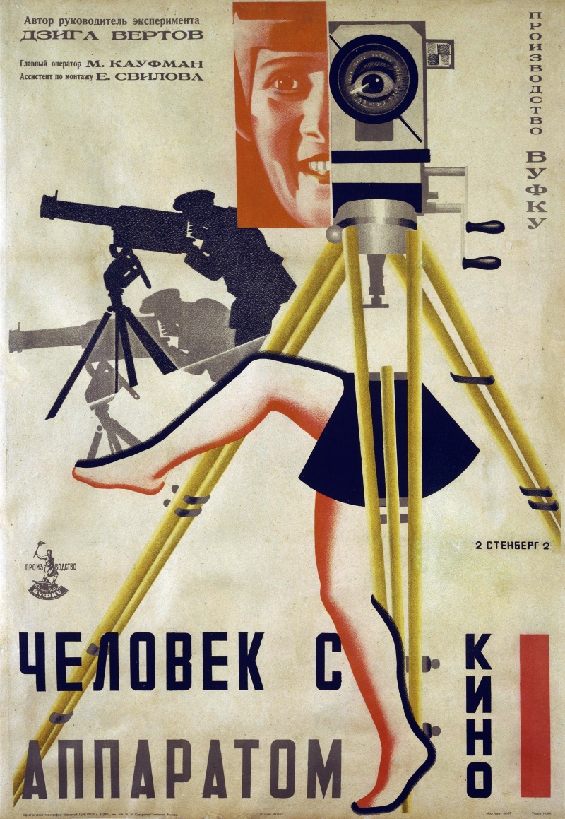 카메라를 든 사나이/ Человек с киноаппаратом / Man with a Movie Camera (1929, 연출: 지가 베르토프/ Дзига Вертов / Dziga Vertov)\n