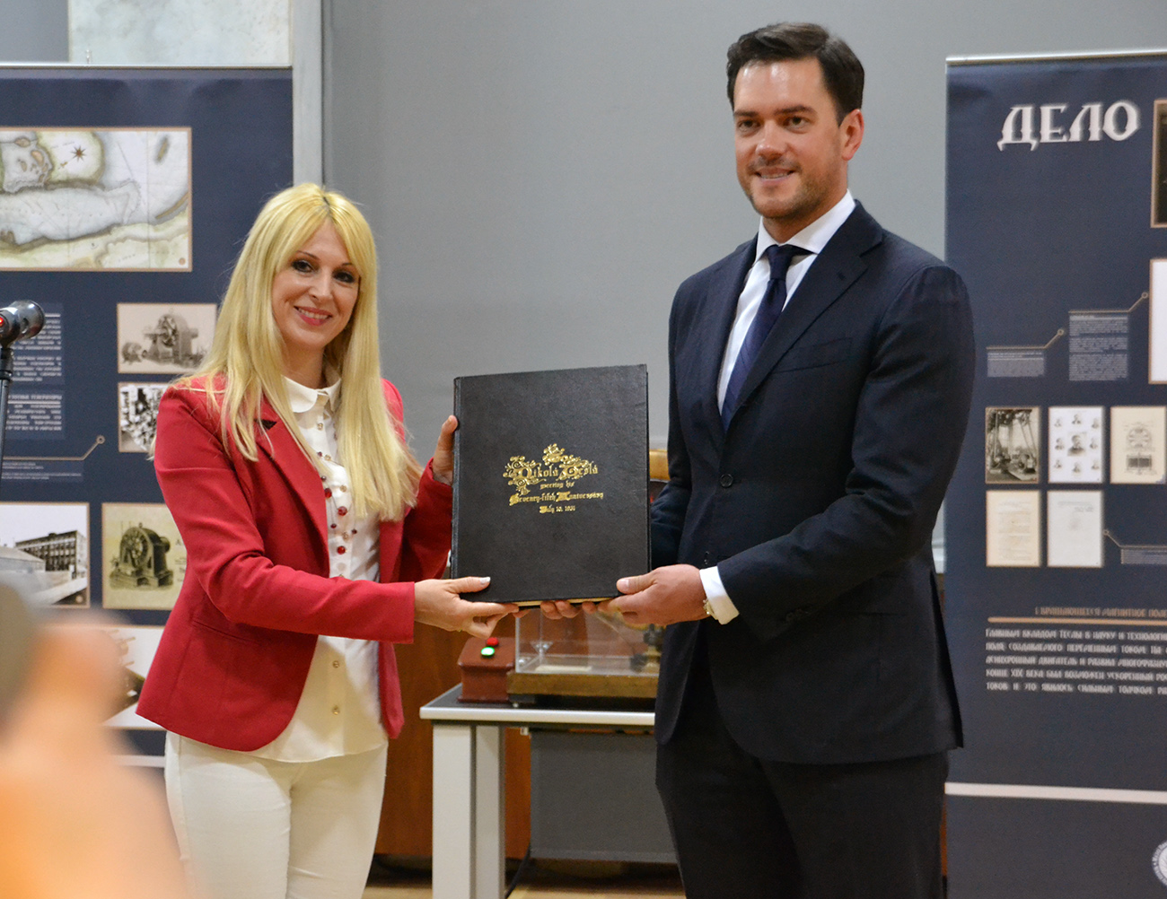 Илустрација: Алина Јаблочкина 